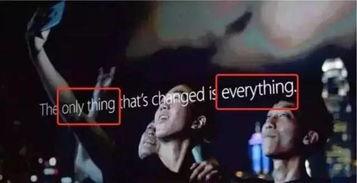 吃瓜群众手机截图,吃瓜群众手机截图背后的惊人真相  第2张