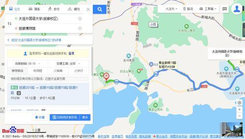 赤峰吃瓜事件,一场网络热议背后的真相揭秘  第1张