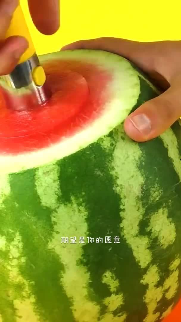 吃瓜神器夏日必备,吃瓜神器助力清凉一夏  第3张