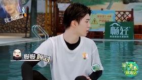 吃瓜意外落水,吃瓜群众变身“落水英雄”  第1张