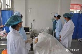 招远医院吃瓜事件  第1张