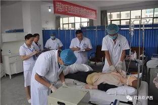 招远医院吃瓜事件  第2张