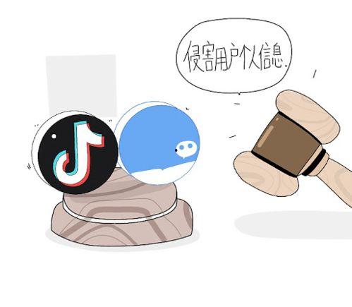 抖音吃瓜恐怖,揭秘网络恐怖事件的背后真相  第3张