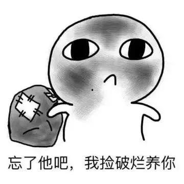 调侃吃瓜的说说,揭秘网络调侃背后的趣味与智慧  第1张