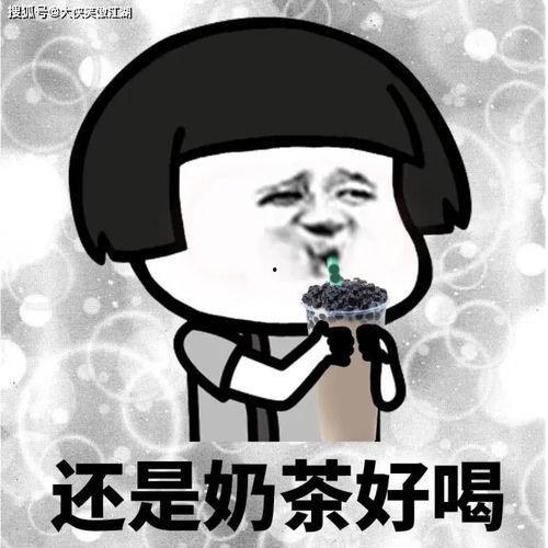 调侃吃瓜的说说,揭秘网络调侃背后的趣味与智慧  第2张