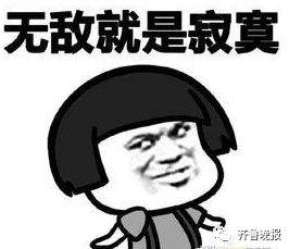 调侃吃瓜的说说,揭秘网络调侃背后的趣味与智慧  第3张