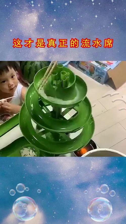 花里胡哨的吃瓜,一场视觉与味蕾的双重盛宴  第1张