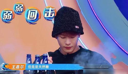 吃瓜大队金牌队长,揭秘娱乐圈幕后风云  第2张