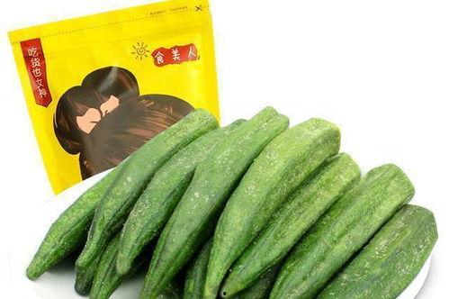 怀孕吃小乳瓜,小乳瓜助力健康孕育之旅  第2张
